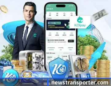 欧宝app官网入口 APP